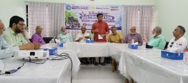 মৌলভীবাজার বিএনএসবি চক্ষু হাসপাতালে রোটারী ক্লাব অব মতিঝিলের...